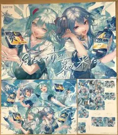 LOTTE 初音ミク 星街すいせい コラボ 販促ポスター リバーシブル