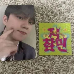 2026年最新】the boyz キューの人気アイテム - メルカリ