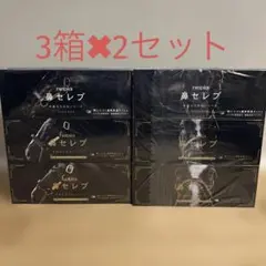 Item thumbnail for item a2574d2b-080c-4493-b963-baf5f16eb4a7