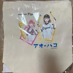 ソフトバンクホークス ハニーズ AOI 若鷹ガチャ ポスター - メルカリ