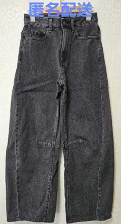 送料無料 GU バレルレッグジーンズ