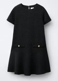 Item thumbnail for item b4f1c5da-77a5-4631-8bd4-84d19bafe34a