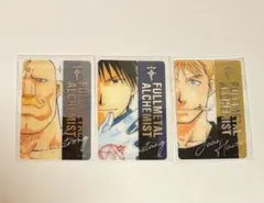 鋼の錬金術師×黄泉のツガイ ロイ・マスタング アレックス ハボック クリアカード