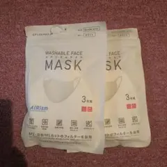 ち*お様 AIRism マスク Mサイズ ホワイト 3枚入り　2個セット　販売終