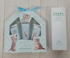 ハンドクリーム 3本セットと1本