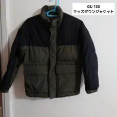 GU ダウンコート 130サイズ 黒・オリーブ