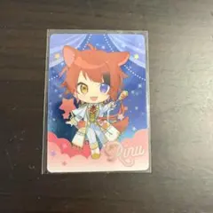 すとぷり 莉犬 コレクションカード