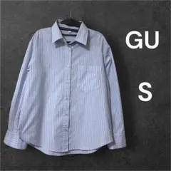 【GU】バックボタンストライプシャツ ジーユー 水色 ブラウス S
