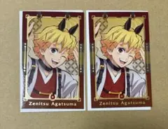 鬼滅の刃　2026午年　ランダムフォトカード　我妻善逸