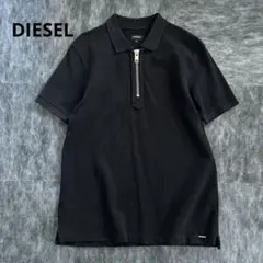 新品　ディーゼル　ポロシャツ　3XL/希少　A00082　ブラック　ハーフジップ 2026年最新】ディーゼル DIESEL ハーフジップの人気アイテム - メルカリ