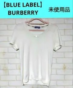 バーバリーブルーレーベル【BURBERRY BLUE LABEL】半袖トップス