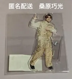 2026年最新】cyberagent legit takumiの人気アイテム - メルカリ