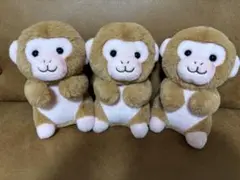 ⭐︎ひまり⭐︎【3体セット】市川市動植物園 くじ4等　ニホンザルぬいぐるみ 3体セット】市川市動植物園 くじ4等 ニホンザルぬいぐるみ パンチくん