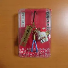新品未開封】 サンリオ ハローキティ 七福きてぃねこ 根付け