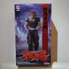 刃牙道 範馬勇次郎 フィギュア Luminasta