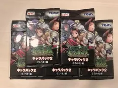 2025年最新】シャーマンキング 未開封 パックの人気アイテム