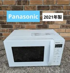 ⭐️Panasonic⭐️電子レンジ 2025年 22L 大阪市近郊配送無料 - メルカリ
