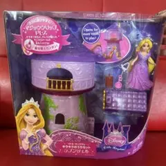 リトルキングダム キラキラおうちセット ラプンツェル