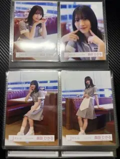 末様専用 櫻坂46 森田ひかる 生写真 Cool MV衣装 コンプ