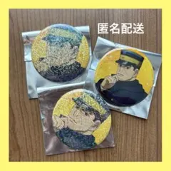 ゴールデンカムイ 黄金に染まる函館 缶バッジ 尾形 百之助 - メルカリ ゴールデンカムイ 黄金に染まる函館 缶バッジ 尾形 百之助