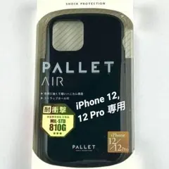 新品 iPhone12 12Pro 高性能 ハイブリッドケース 黒 ブラック