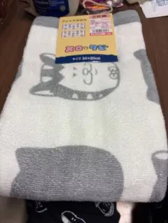 kabigonn様 リクエスト 2点 まとめ商品