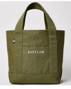 もふさん専用 BAYFLOW 収納5ポケット