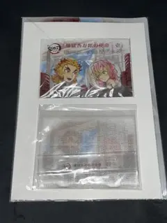 鬼滅の刃 煉獄杏寿郎の使命 壱 セット エアコミケ 無限列車編