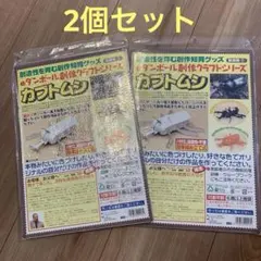 Item thumbnail for item 63f95e80-be13-434f-86d8-ee0b71960f2b