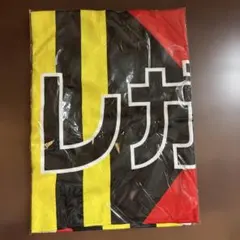 競馬 応援タオル クロワデュノール ミュージアムマイル マスカレード