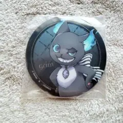 グリム　ツイステ　カプ缶　缶バッジ