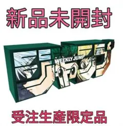 少年ジャンプ 応募者全員サービス ジャンプロゴフィギュア ハンターハンター