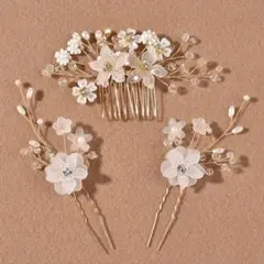 結婚式 コーム ヘアアクセサリー　お呼ばれ　髪飾り　ヘッドドレス　ウェディング
