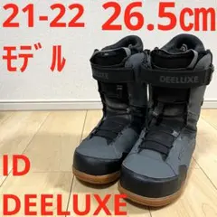 DEELUXE DEEMON L3 BOA 22-23モデル26062 - メルカリ