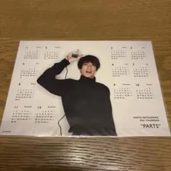 Item thumbnail for item 380a1226-60c0-4f7f-9fbb-d3229f2acc30