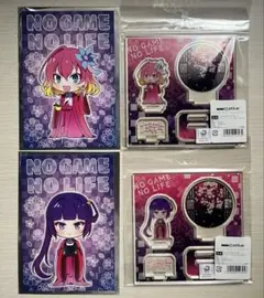 ノーゲーム・ノーライフ　DMMスクラッチ4点セット