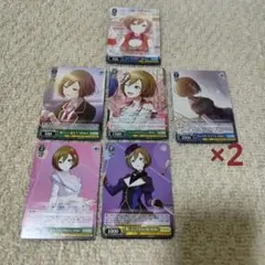 プロセカ MEIKO ヴァイスシュバルツ vol.3