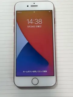 2026年最新】iphone 7 red 128gbの人気アイテム - メルカリ