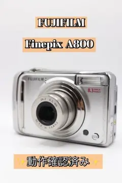 ✨動作確認済み！✨FUJIFILM FinePix A800 単3電池で使用可能のサムネイル