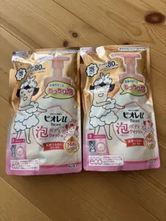 ビオレ 泡ボディソープ 2個セットのサムネイル