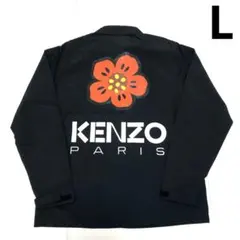 2025年最新】kenzo ナイロンジャケットの人気アイテム - メルカリ