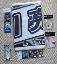 2025年最新】石川亮 サインの人気アイテム - メルカリ