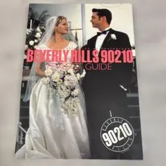 BEVERLY HILLS 90210 PERFECT GUIDE