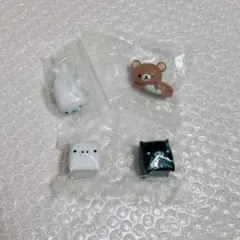 サンエックス フィギュアコレクション まめゴマ リラックマ モノクロブー