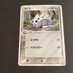 2026年最新】セット：ADV 第1弾構築済みスターター ミズゴロウデッキ