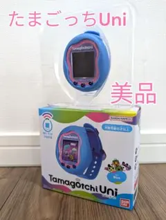 2025年最新】Tamagotchi Uni Blueの人気アイテム - メルカリ