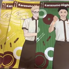 ハイキュー‼︎ クリアファイル　ココスコラボ　3枚