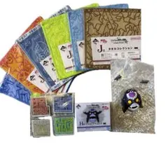 ジョジョの奇妙な冒険～スターダストクルセイダース～一番くじ