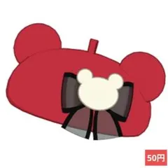 ぽよ様 リクエスト 6点 まとめ商品