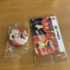 くら寿司　ハイキュー